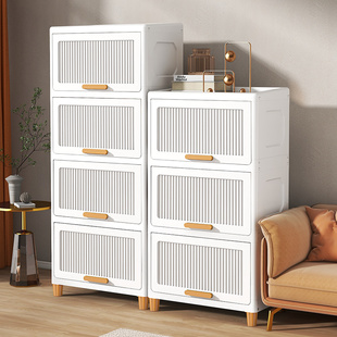 零食置物架多功能塑料翻盖收纳柜落地玩具柜家用客厅厨房收纳架子