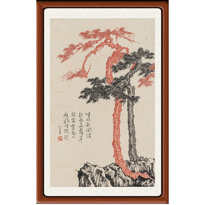 国画花鸟画客厅字画书画装饰画祝寿挂画真迹复制溥儒松寿图赠装裱