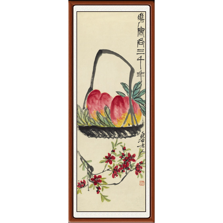 国画花鸟画客厅书画字画非手绘临摹仿真迹齐白石 三千寿桃赠装裱