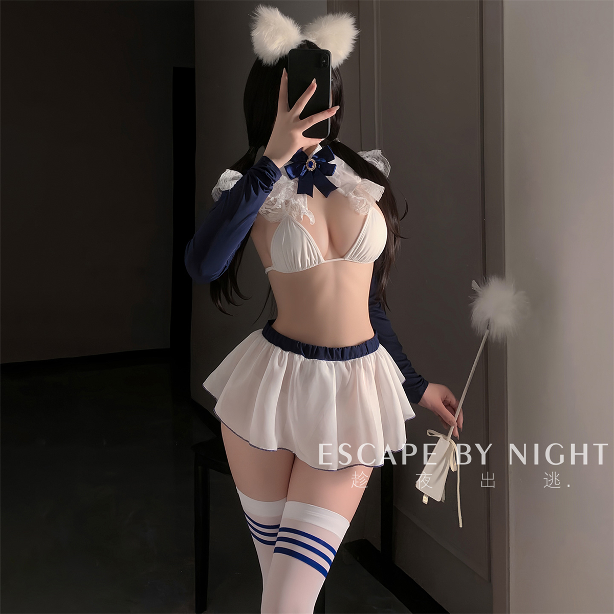 反差学妹 甜美学院风制服扮演套装纯欲睡衣情侣好物qqny 趁夜出逃