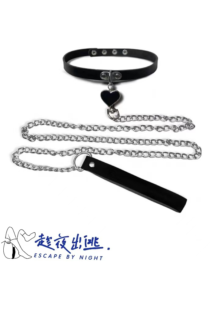 我把自己交给你 质感爱心吊坠皮质软妹项圈百搭个性配饰 趁夜出逃