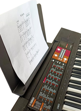 YAMAHA雅马哈F51F50通用乐谱架54键61键电子琴加厚塑料书架曲谱台