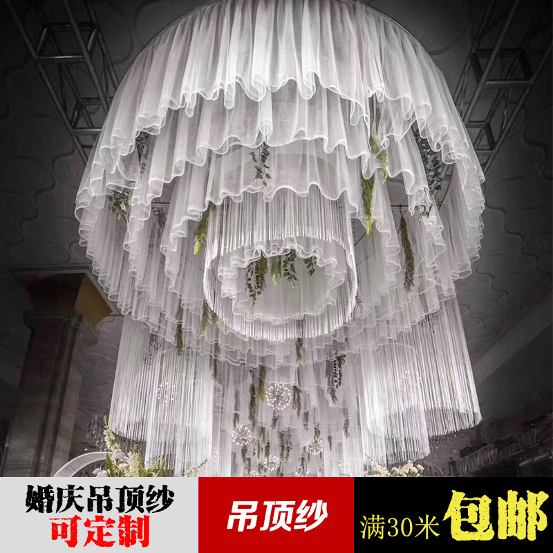 纱幔布置图片效果图,房间纱幔布置效果图,纱幔布置图片_大山谷图库