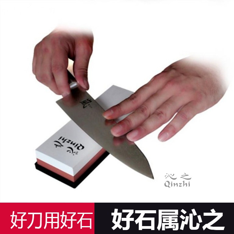 双面防滑磨刀石油石菜刀厨刀寿司刀户外刀高档刀具精磨镜面抛光
