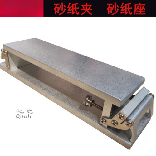 平整高档精度高多种尺寸可选