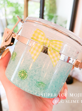 EGG Slime 超冰莫吉托 史莱姆捏捏乐 冰块填充 声控ASMR