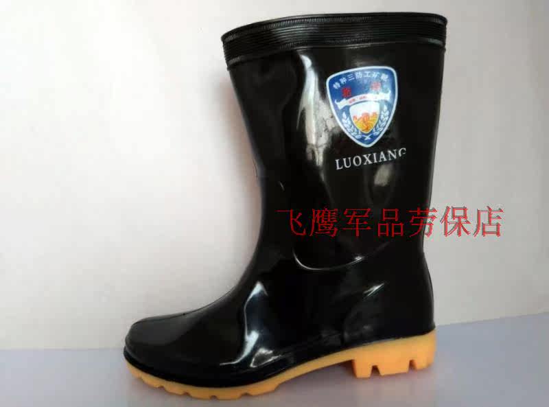 Chaussures - bottes caoutchouc homme pour été - Ref 961730 Image 3