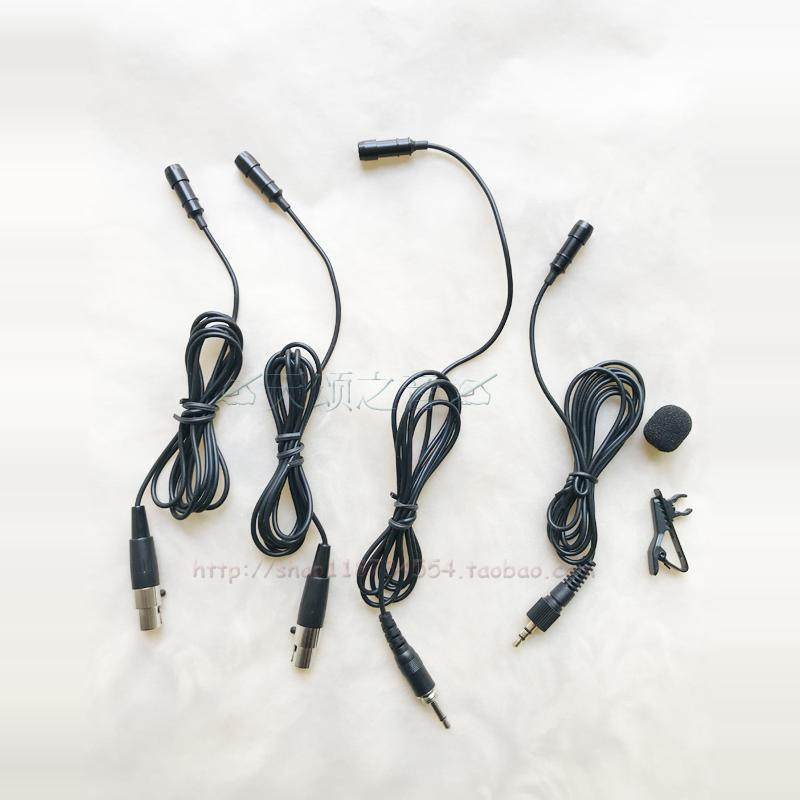 全指向舞台演出小蜜蜂主持人腰麦领夹麦克风胸麦戏曲话剧耳麦话筒