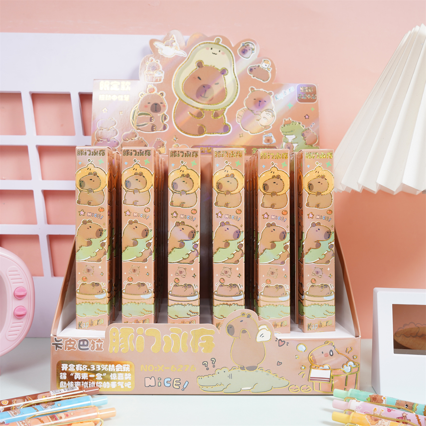 卡皮巴拉新款盲盒笔创意卡通可爱ins高颜值按动中性笔速干黑色水