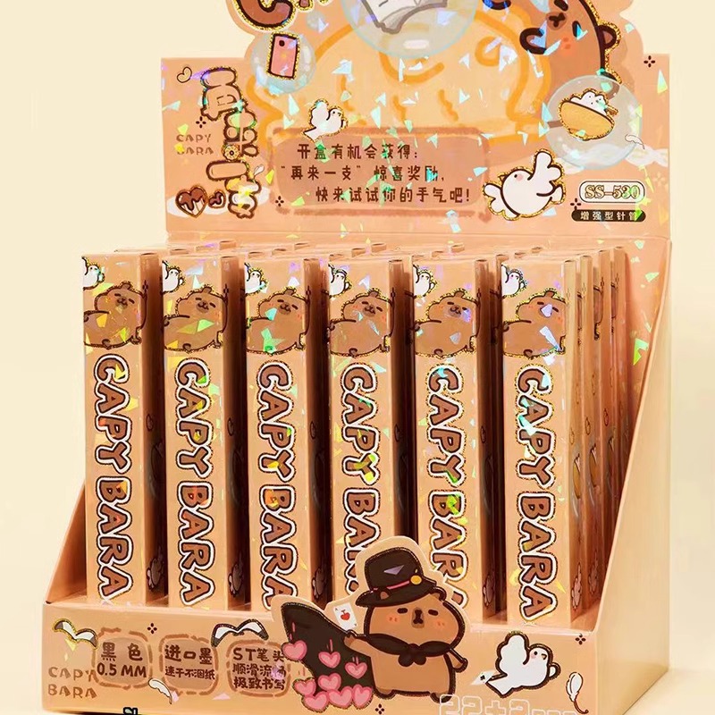 卡皮巴拉新款盲盒笔创意卡通可爱ins高颜值按动中性笔速干黑色水
