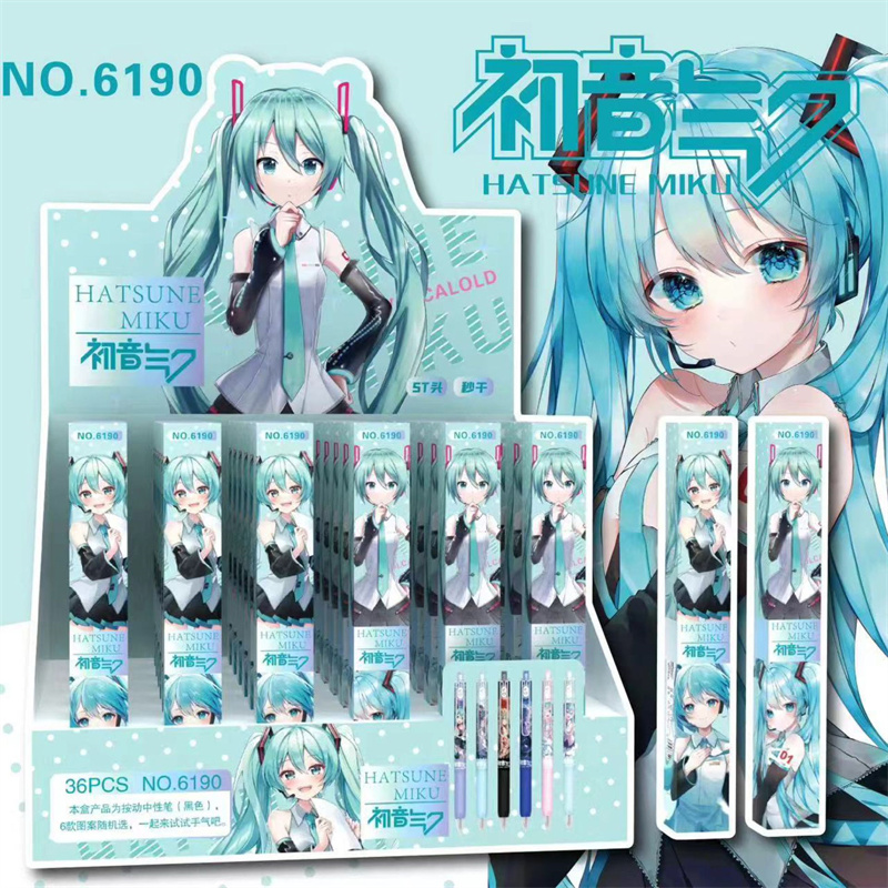 新款初音未来盲盒笔创意日系动漫精美高颜值按动中性笔ins趣味速