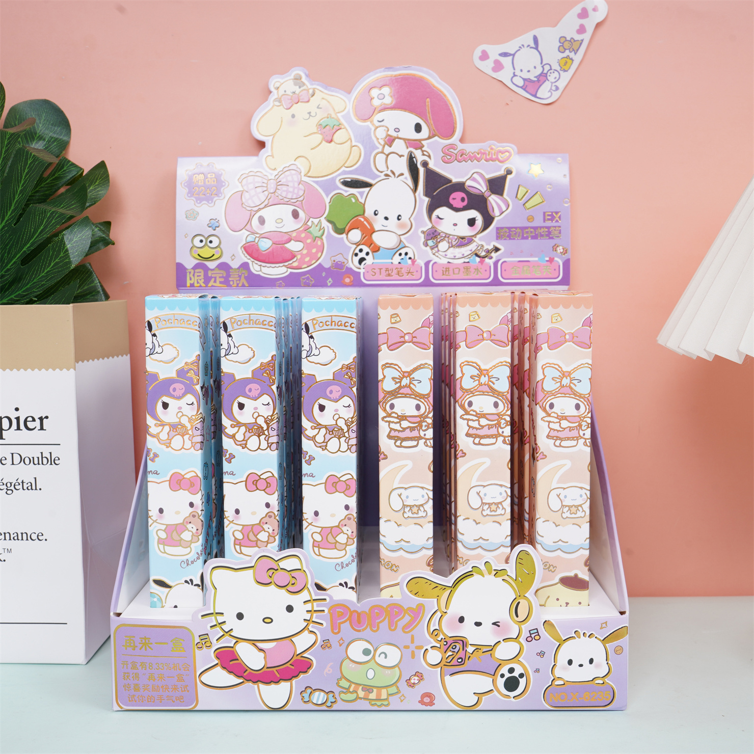 三丽鸥新款盲盒笔创意卡通可爱ins高颜值按动中性笔速干黑色水笔0