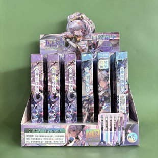 QX4086原神白鹭霜华盲盒按动中性笔卡通高颜值小学生书写顺滑速干