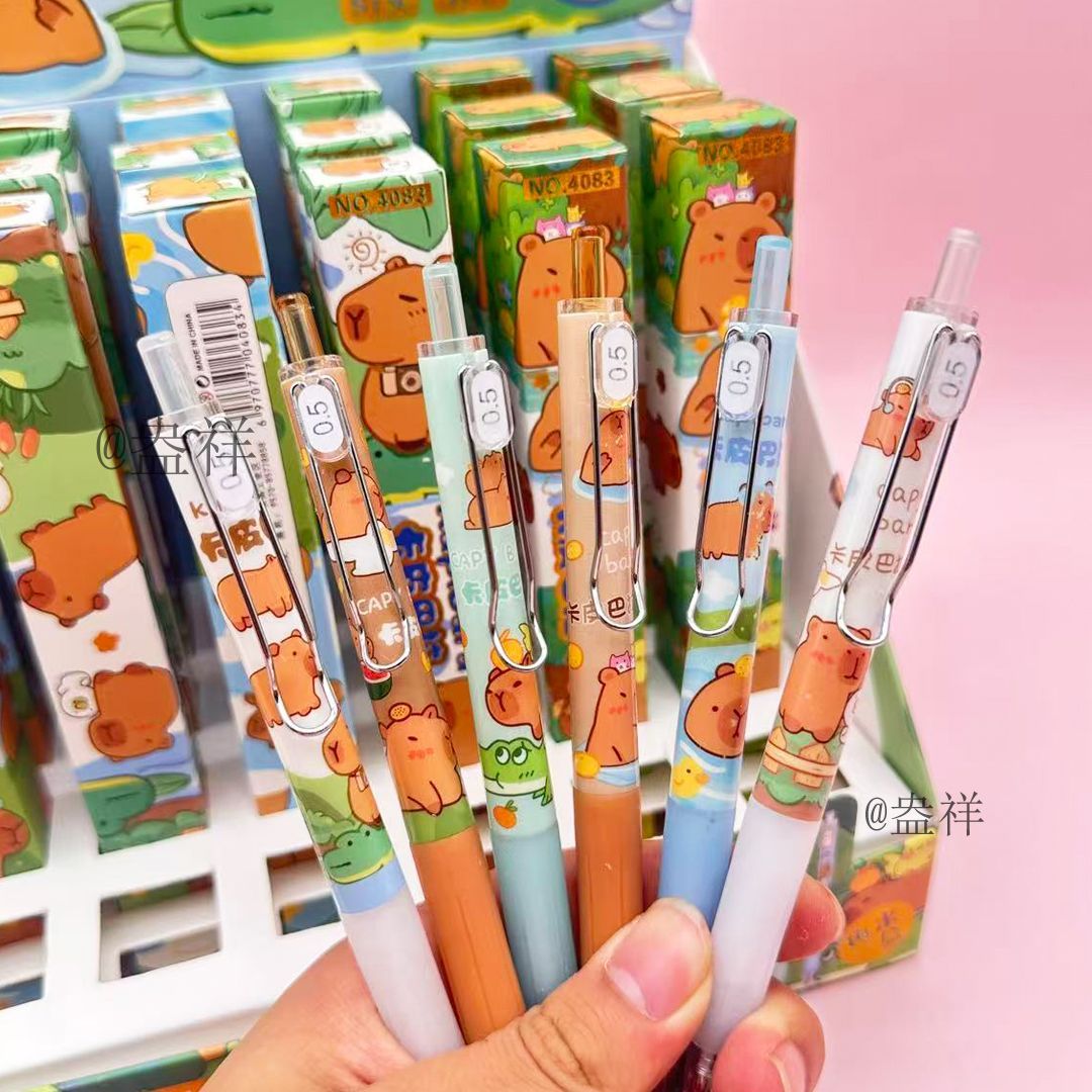 卡皮巴拉盲盒动笔高颜值中性笔可爱卡通ins0.5学生刷题按动。