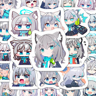 砂狼白子贴纸Q版蔚蓝档案阿拜多斯手账人物行李箱贴画高清二次元