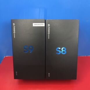 三星S8 S8+ S9 S9+手机包装盒子G9600 原装配件全套原装充电器
