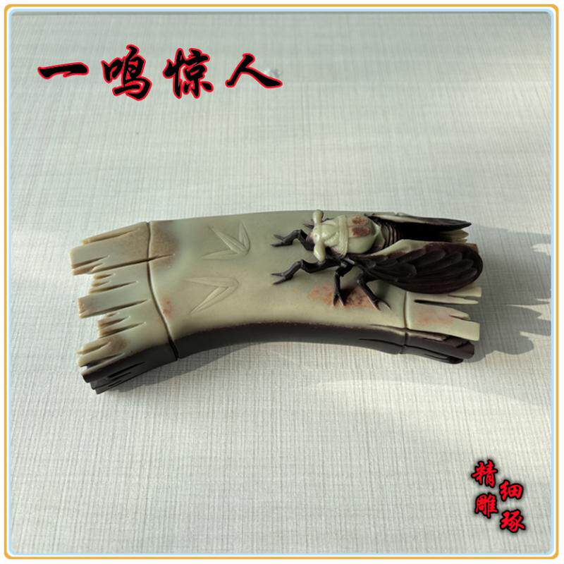 易水老坑料手工雕刻紫袍玉带石一石雕