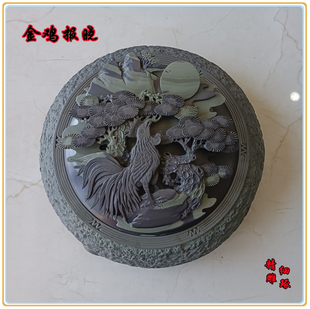 易水砚台玉带石金鸡报晓天然原石文房四宝名家老坑精雕纯手工雕刻
