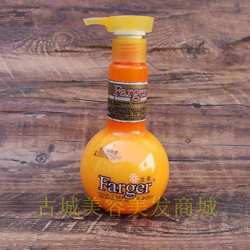 多效500ml保湿定型护卷弹力素