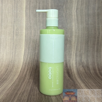 正品BOBO发歌歌绿造型香水弹簧素弹力素软定型卷发护理女士保湿