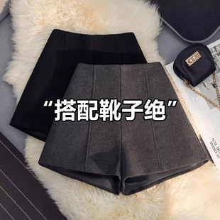 深灰色毛呢短裤女秋冬新款配靴子外穿显瘦靴裤高腰打底西装阔腿裤