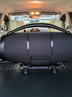 JBL BOOMBOX3 战神3 BOOMBOX4 战神4 蓝牙音箱支架桌面收纳架底座