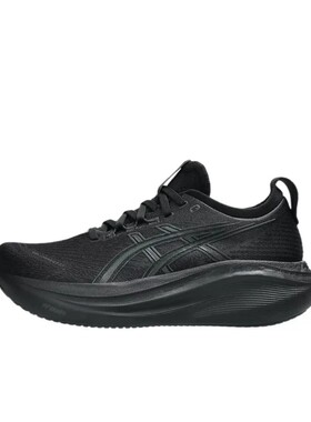 ASICS亚瑟士舒适耐磨GET低帮专业跑步鞋1012B752-001