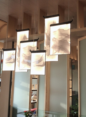 新中式徽派水墨山水吊灯中国风茶室屋檐屏风售楼部宴会厅工程灯具