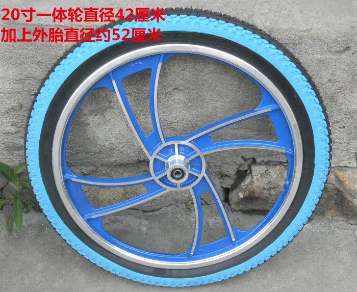 Roues de vélo cyclisme sur route 20 pouces - Ref 2372857 Image 3