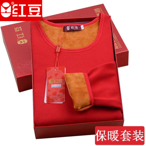 红豆男女超柔大红色本命年加大码加肥加绒加厚保暖内衣套装礼盒装 - 封面