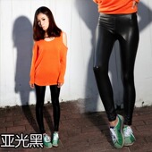 打底裤 塑腰高腰长裤 legging 亚光显瘦紧身亚光仿皮裤 西班牙潮牌
