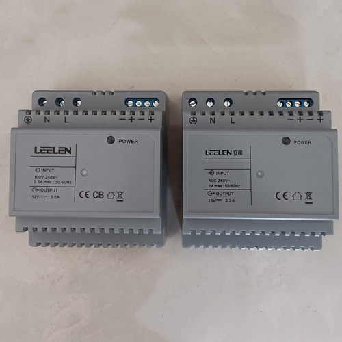 立林楼宇对讲门禁12伏18伏电源