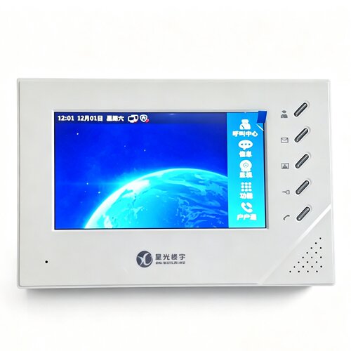 星光7寸室分机FME8MBVGF4-H7KV01