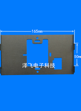BOSCH门铃ITE-N7A室内分机N7CAX对讲博世楼宇N7门禁挂板支架底座