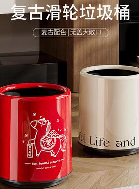 福气马垃圾桶厨房客厅家用轻奢高档2026新款卫生间大号大容量纸篓