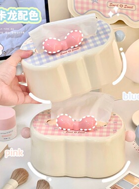 高颜值马卡龙配色纸巾盒宿舍桌面抽纸盒创意可爱家用餐巾纸收纳盒