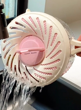 厨房家用双层沥水洗菜篮果篮可折叠手柄户外便携多功能移动保鲜盒