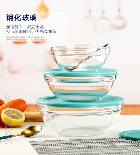 乐美雅钢化玻璃耐面碗蒸蛋沙拉