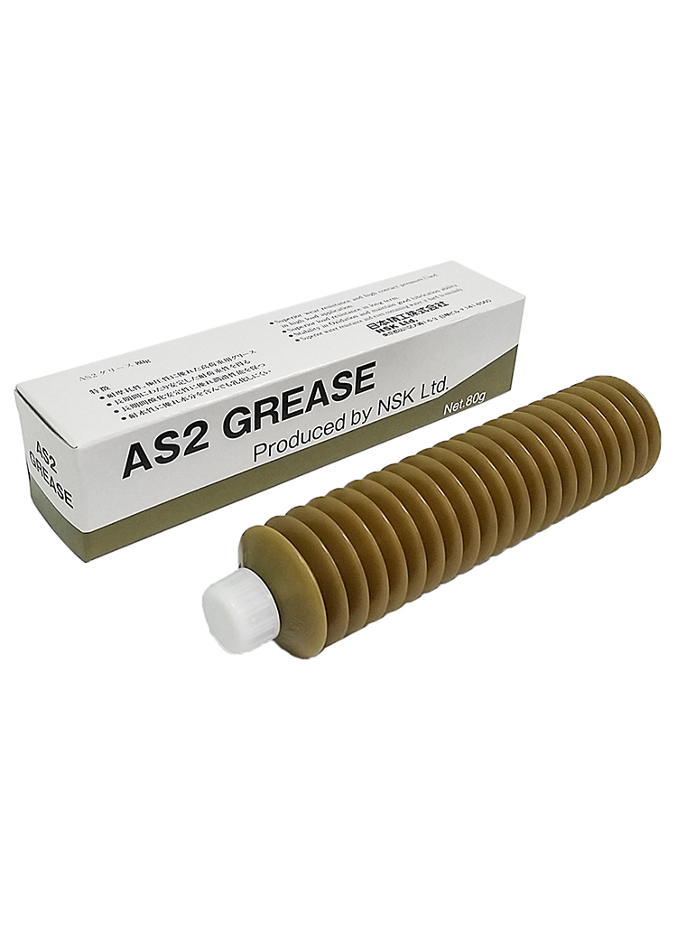 NSK AS2贴片保养指定通用黄油弹毛毛虫弹簧管极压型轴承润滑油脂