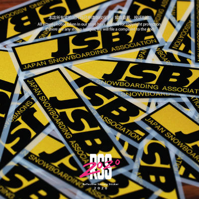 JSBA滑雪板单板装饰贴画