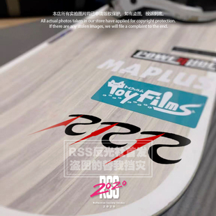 RSS反光社贴纸 适用MOSS RRR滑雪板3R滑雪板贴纸汽车玻璃防水贴纸