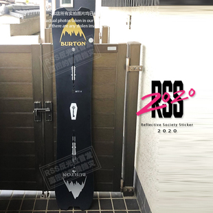 RSS反光社纪念款哑金哑银Burton贴纸波顿滑雪板贴纸车窗防水贴纸