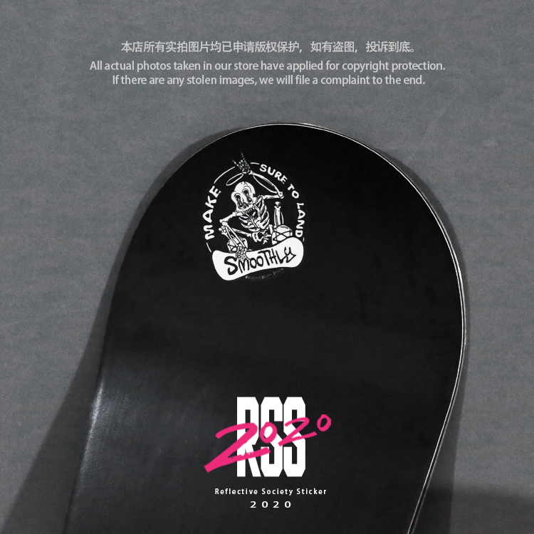 滑雪板防水反光装饰贴画