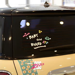 可自由DIY宝宝在车内车上有宝宝防水反光车贴宝妈贴纸安全警示贴