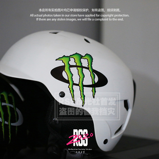 RSS反光社贴纸高清魔爪绿爪欧克利一体滑雪板滑雪头盔防水贴纸