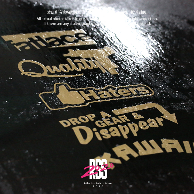 JDM改装贴纸HF贴纸低趴改装气动绞牙姿态防水后风挡贴纸套装