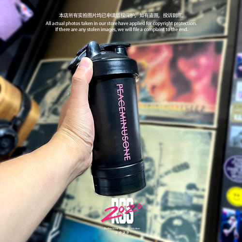 【正确字体】权志龙GD潮牌PEACEMINUSONE痛杯防水贴纸汽车行李箱