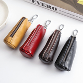 大容量长款 头层牛皮汽车钥匙包男士 女式 拉链锁匙包零钱包带链条大