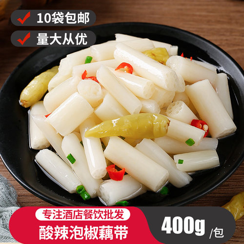 洪湖农家泡椒酸辣藕带凉菜