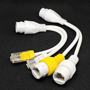 网线分线器网络一分二路由器交换机电脑上网标准POE摄像头分离器